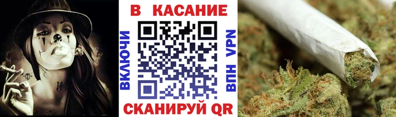 Все наркотики Новозыбков Гашиш  СК  Меф мяу мяу  кракен как войти  Cocaine  Каннабис  Псилоцибиновые грибы 