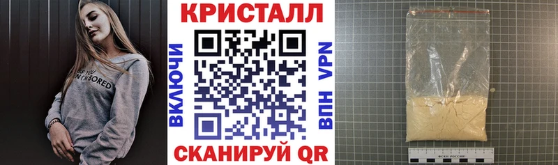 Amphetamine 98%  закладки  Новозыбков 