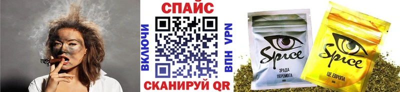 где купить   Новозыбков  Бутират жидкий экстази 