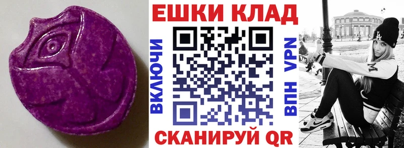 ЭКСТАЗИ Дубай  гидра рабочий сайт  сайты даркнета клад  Новозыбков 