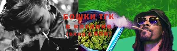 MESCALINE Балахна