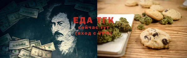 ПСИЛОЦИБИНОВЫЕ ГРИБЫ Баксан