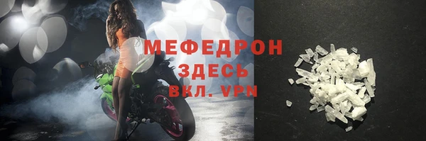 ПСИЛОЦИБИНОВЫЕ ГРИБЫ Баксан