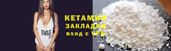 ПСИЛОЦИБИНОВЫЕ ГРИБЫ Баксан