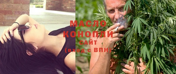 ПСИЛОЦИБИНОВЫЕ ГРИБЫ Баксан