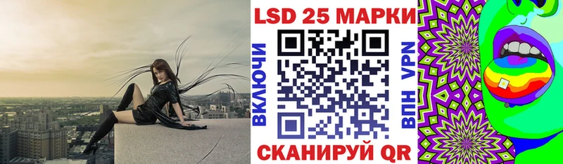 Марки NBOMe 1,8мг  где продают   Новозыбков 