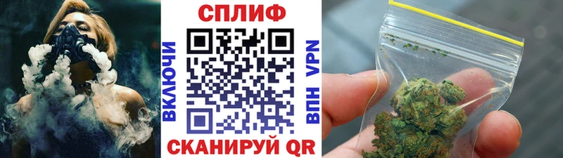 Марихуана White Widow  MEGA как зайти  Новозыбков 